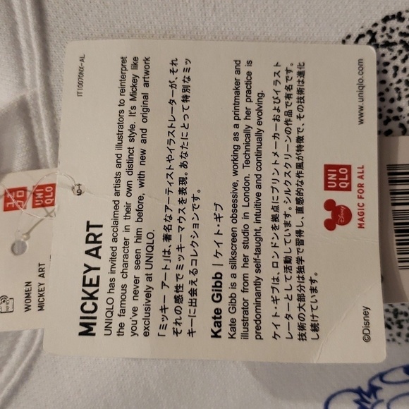 Nwt Disney Uni Glo Hoodie Mickey Art White Long Sleeve Sweat Hoodie - Picture 11 of 11